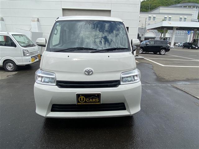 Toyota Town Ace Van 4