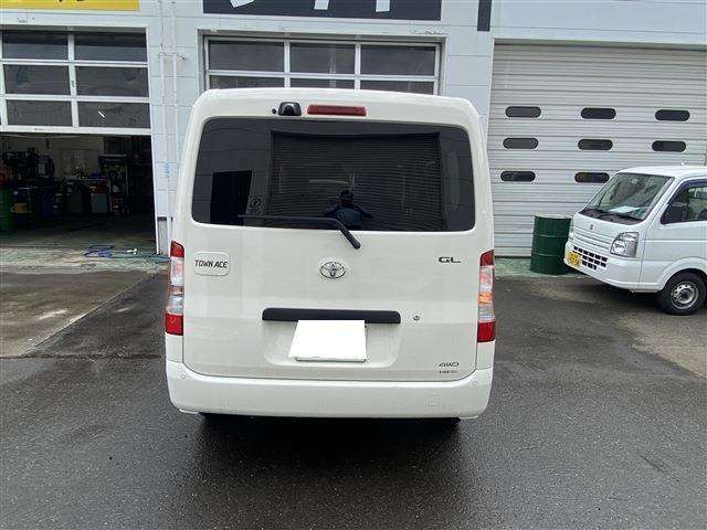 Toyota Town Ace Van 7