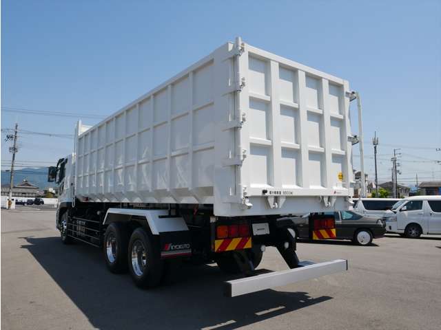 Mitsubishi Fuso Super Great 8