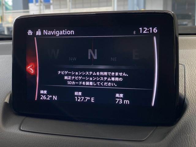 Mazda CX-3 3
