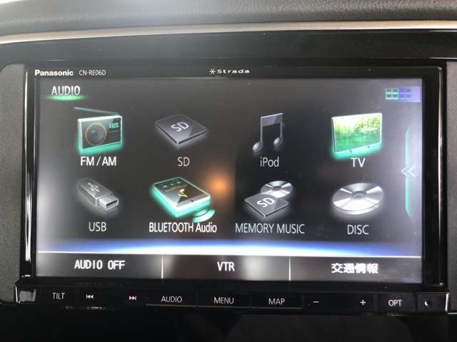Mitsubishi Outlander PHEV 7