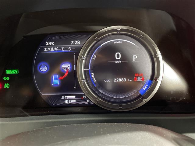 Lexus UX 13