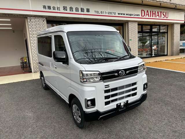 Daihatsu Atrai 8