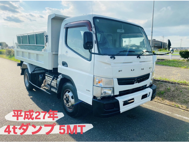 Mitsubishi Fuso Canter 2