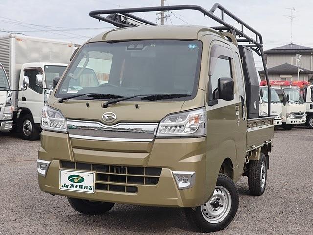 Daihatsu Hijet Truck 2