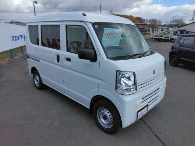 Suzuki Every 8