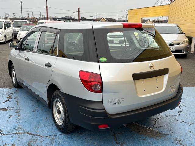 Nissan NV150 AD 7