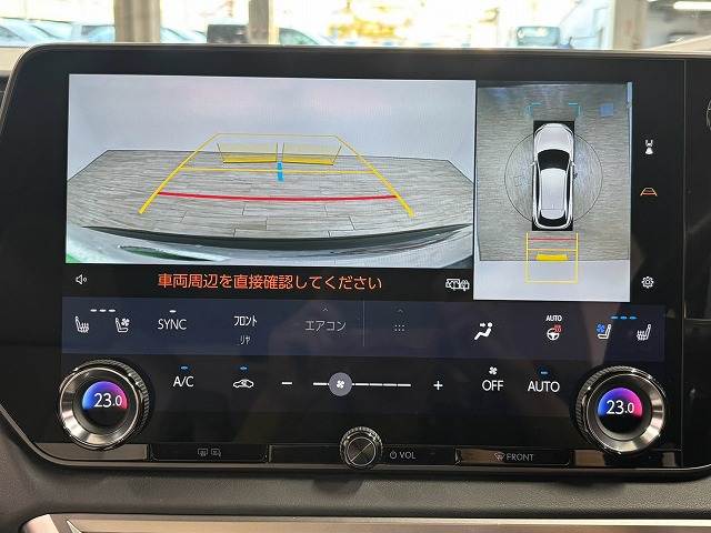 Lexus RX 4