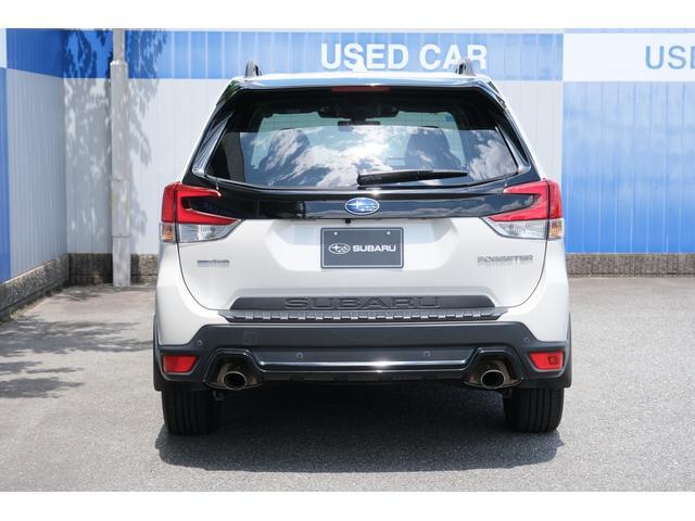 Subaru Forester 5
