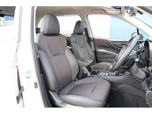 Subaru Forester 8