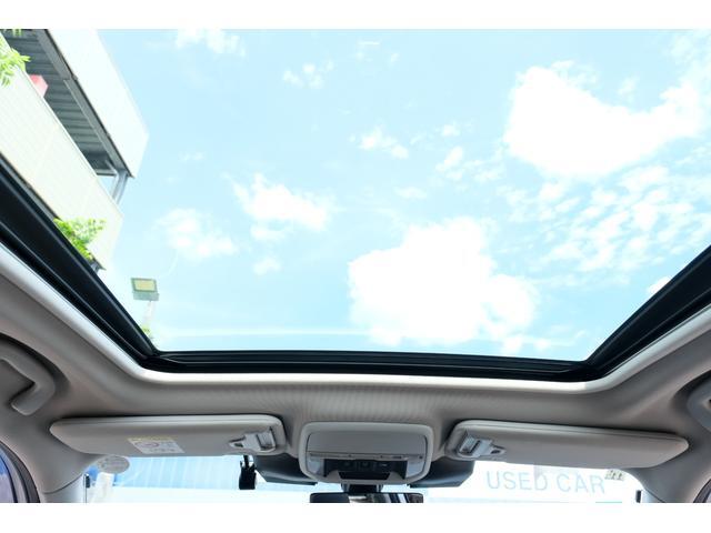 Subaru Forester 12