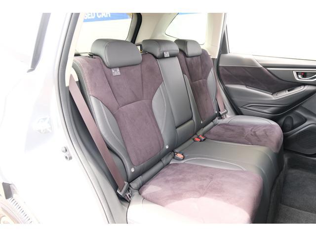 Subaru Forester 9