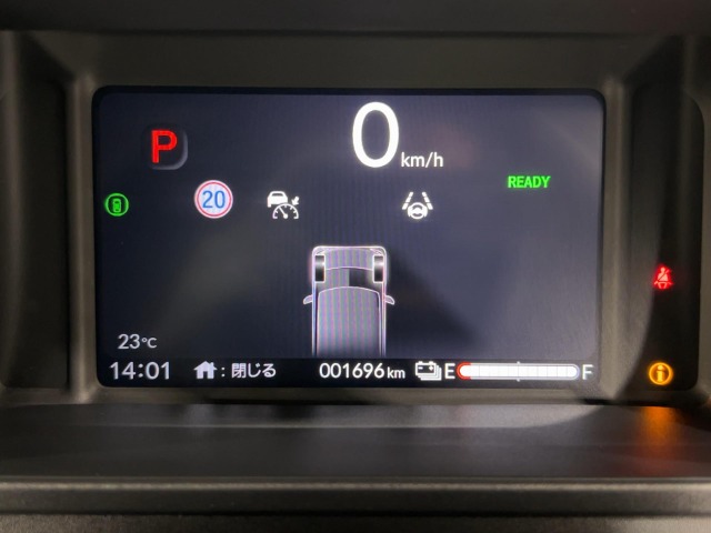 Honda N-VAN e: 12