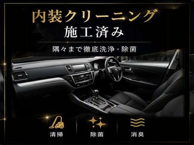 Suzuki Jimny 2