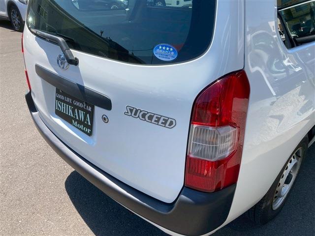 Toyota Succeed Van 9
