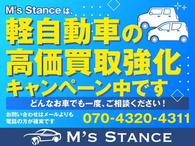 Suzuki Every 5
