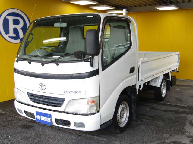 Toyota Toyoace 5