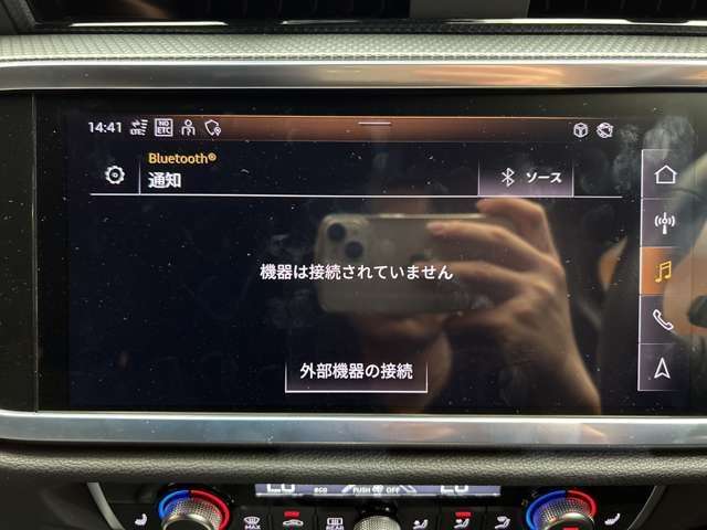 Audi Q3 Sportback 11