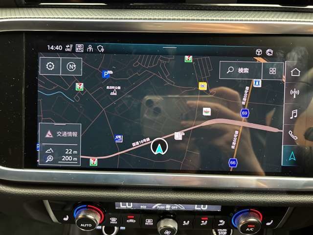 Audi Q3 Sportback 9