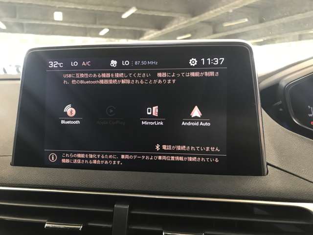 Peugeot 3008 5