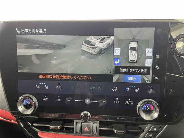 Lexus NX 7