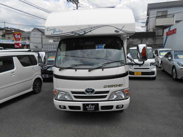 Toyota Camroad 2