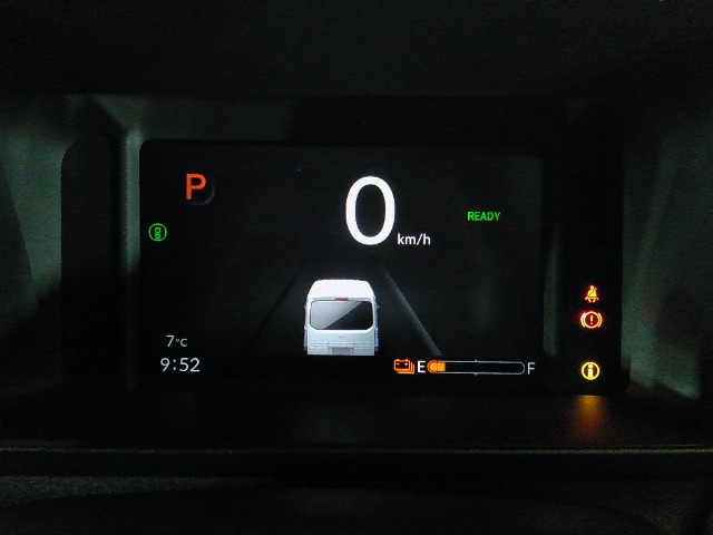 Honda N-VAN e: 8
