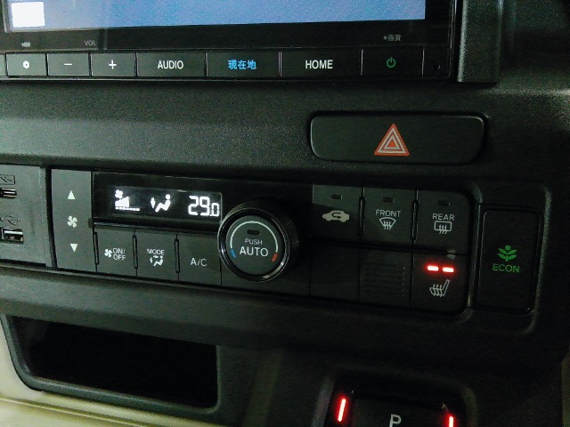Honda N-VAN e: 9