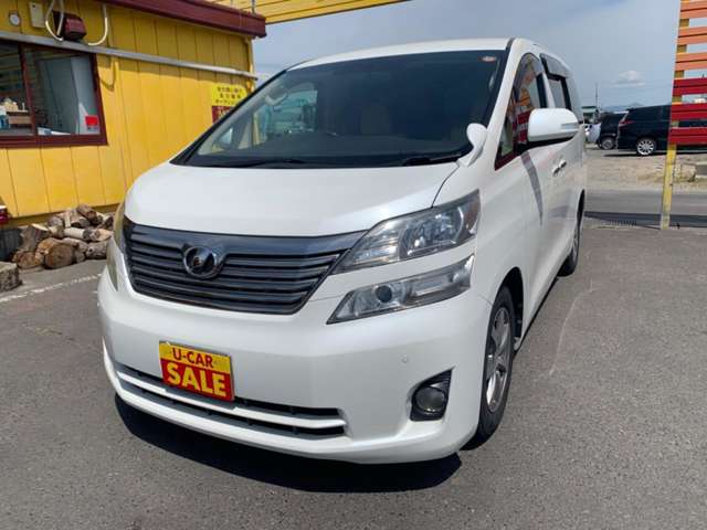 Toyota Vellfire 2