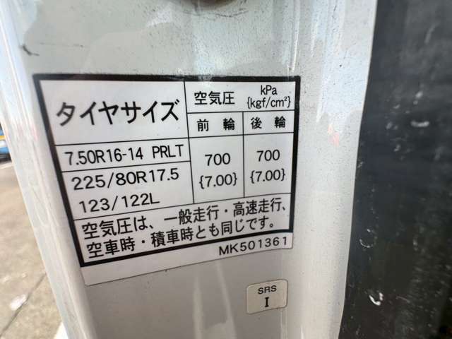 Mitsubishi Fuso Canter 10