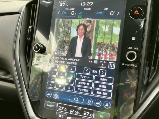 Subaru Crosstrek 12