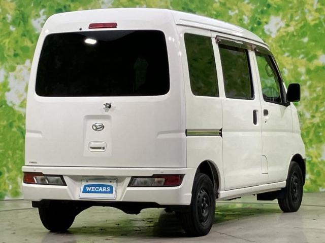 Daihatsu Hijet Cargo 6