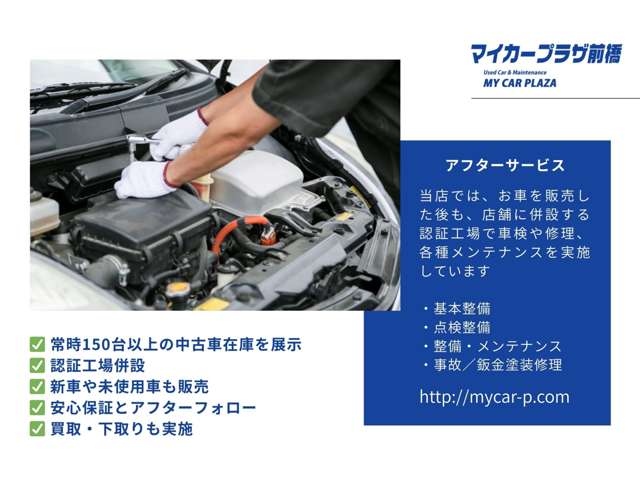 Daihatsu Hijet Deck Van 2