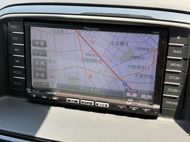 Mazda CX-5 8