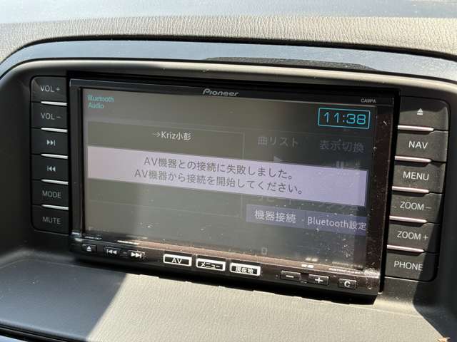 Mazda CX-5 10