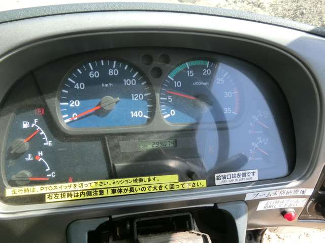 Nissan Condor 7