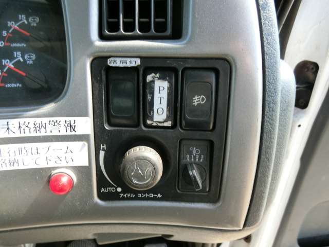Nissan Condor 10