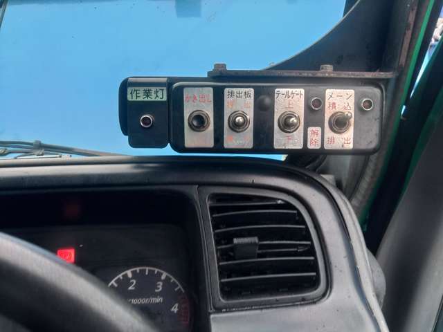 Isuzu Elf 10