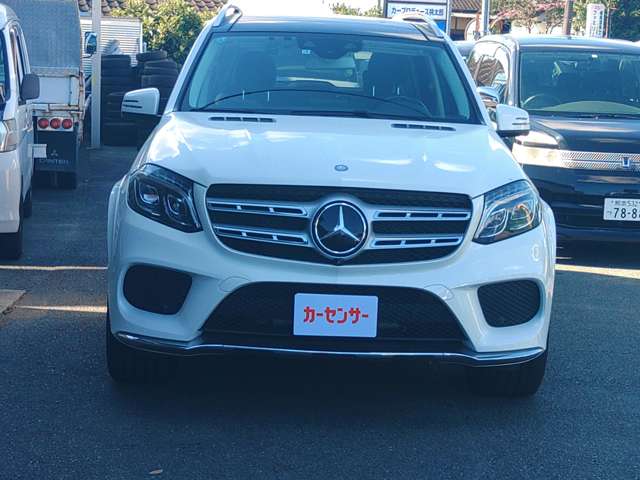 Mercedes-Benz GLS 3