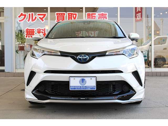 Toyota C-HR 8