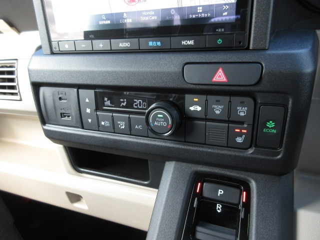 Honda N-VAN e: 12