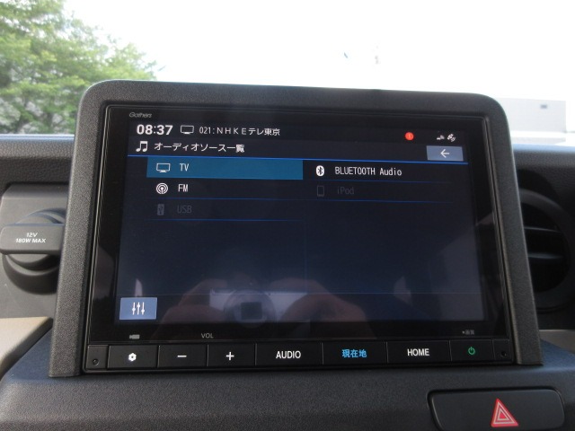 Honda N-VAN e: 9