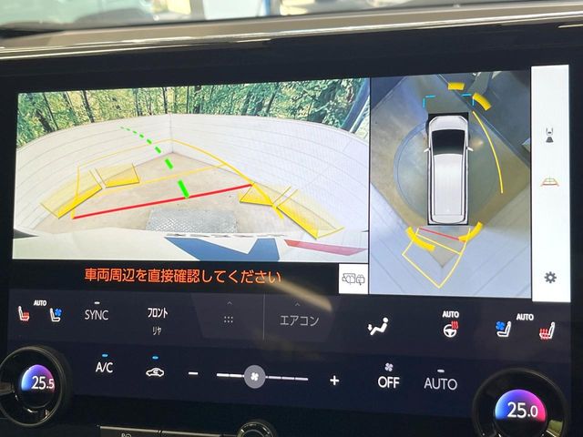 Toyota Alphard 7