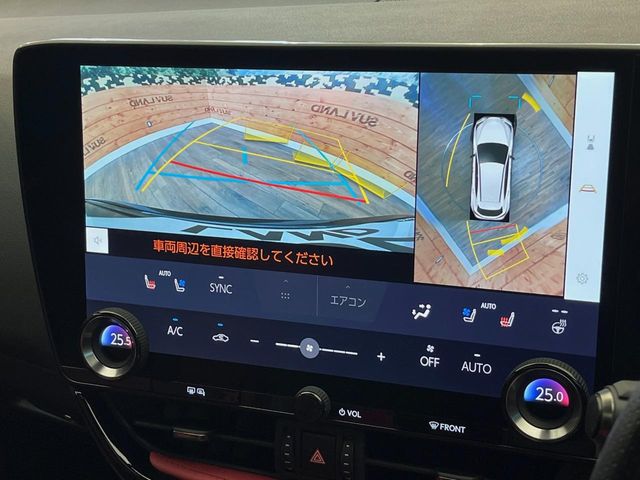 Lexus NX 5