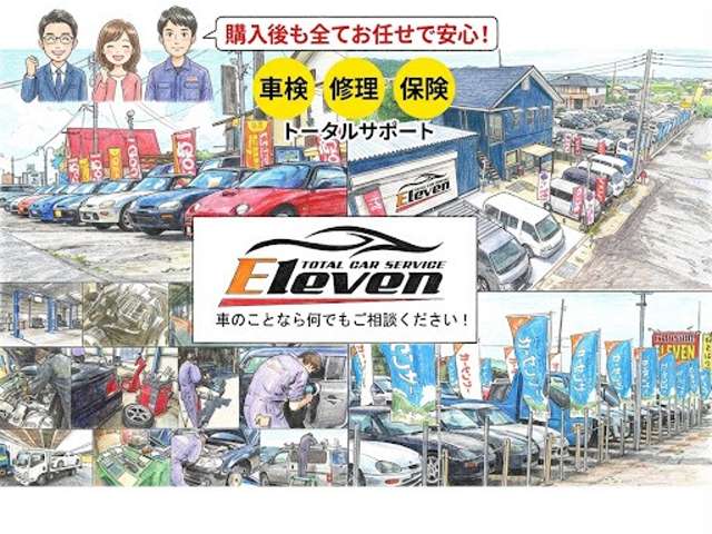 Suzuki Every 2