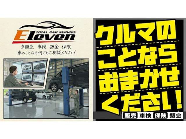 Suzuki Every 4