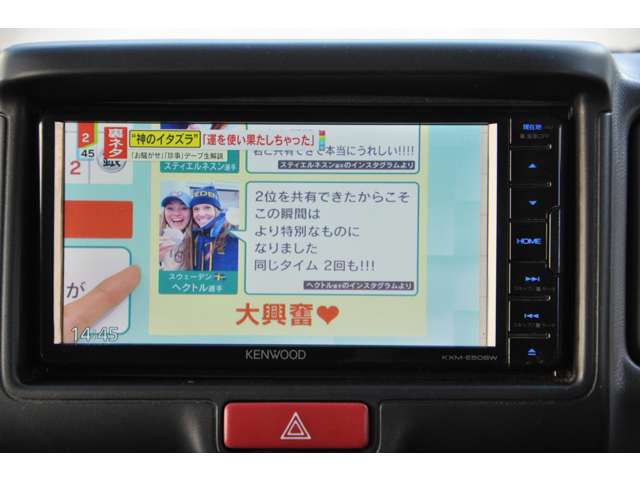 Suzuki Every 6