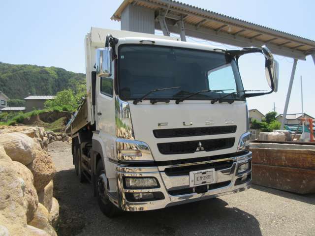 Mitsubishi Fuso Super Great 3