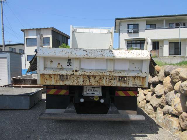 Mitsubishi Fuso Super Great 4