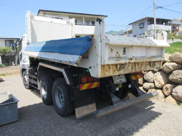 Mitsubishi Fuso Super Great 5